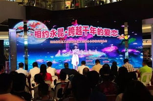 千年除夕庆典，爆款传统狂欢夜