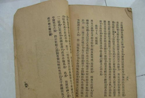 精神力量？不如来份麻辣烫！
