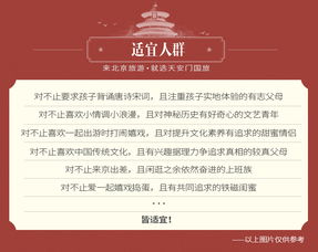 2.1 兵马俑打卡姿势大全