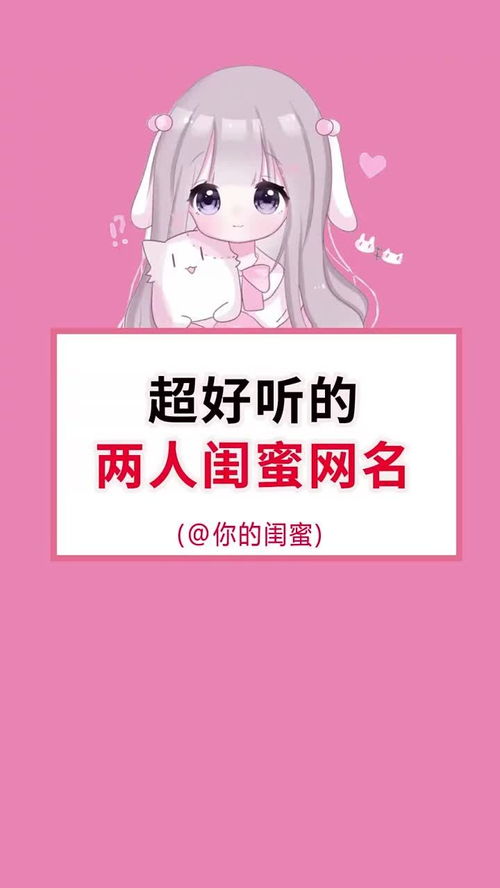 情绪化命名法——用心灵来挑选词汇