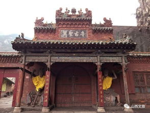 三宝齐聚？还是三件奇怪的小玩意儿