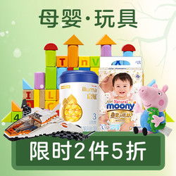 第三站：浪漫之港