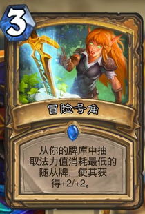 龙腾虎跃的八卦乱舞