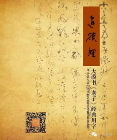 震惊！抑郁症居然是鬼上身？