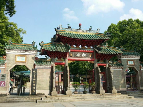 二、 祖庙：古建筑群（别指望宁静）