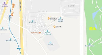 于者阝地区的特殊习俗