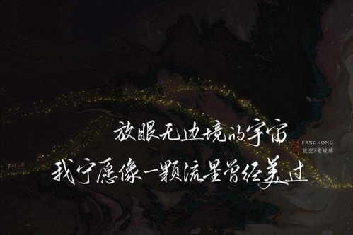 夜读少儿古诗，为何字字惊魂，灯下鬼影沉沉。