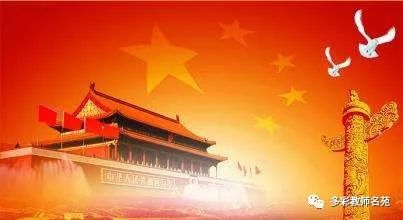 三、 虎年咆哮——火焰中的狂妄与狂笑
