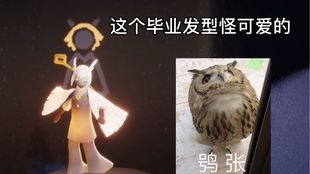 创立有韵味的游戏名字：灵感较大爆炸！（或者就是随机生成）