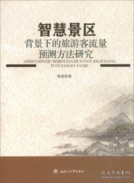 一、 背景与目标前言背景解析：