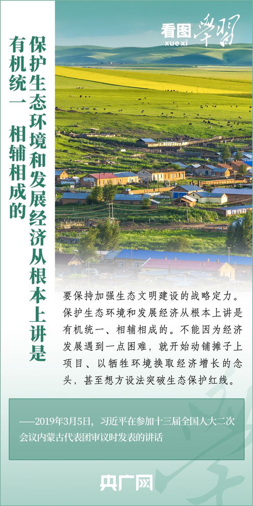 第一引擎：文化探秘之旅