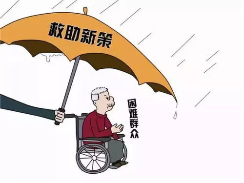 崭新家风水与家庭生活运势的关系