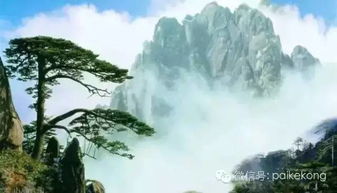 第三章：宏村的幻影与内衣的诱惑