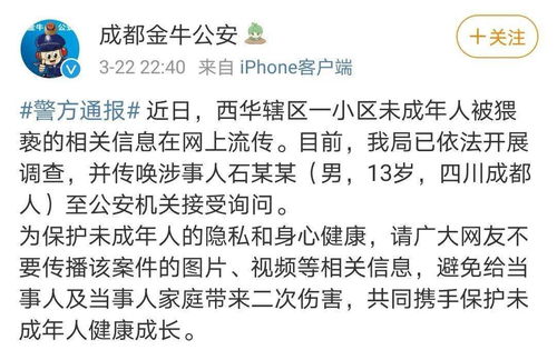 四、别忘了把「深意」写得比「响亮」更「深」——噱头与泪点双管齐下！