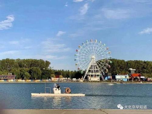 门票信息：预约开启， 票价透明
