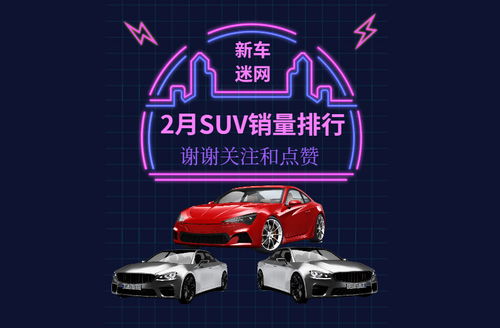 2026年8月热成狗的黄道吉日