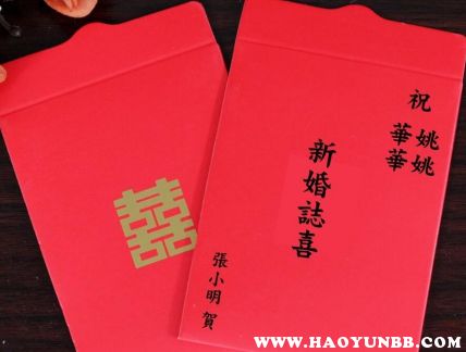 场地预订与心理准备