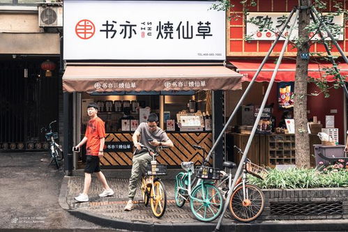 挤死个人了！我的新鞋都被踩掉了！