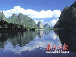 中旅德天的“刺客”