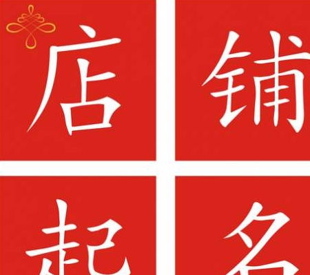 虎年——凶猛但也简单怒