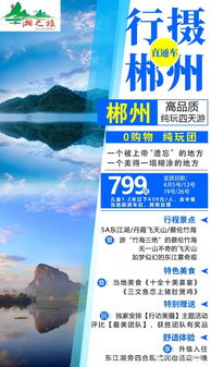 终极吐槽：爱与恨的边缘徘徊