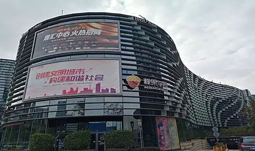 买什么商铺风水好kan,商铺买什么样商铺不吃亏