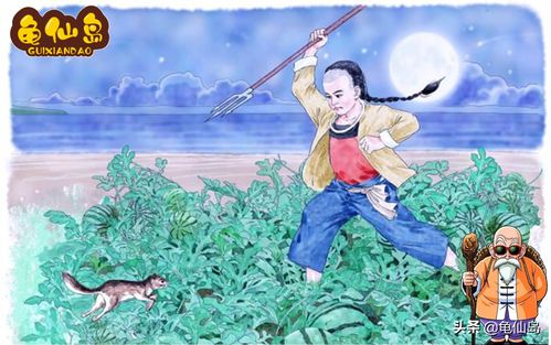 穷到吃土！57岁暴毙留下五个拖油瓶！