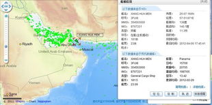 老海盗的私藏清单：这些地方连GPS都找不到