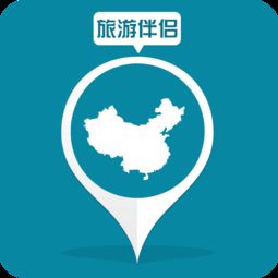 当代旅游盛行：靠谱的攻略是玩得舒心有开心的秘诀