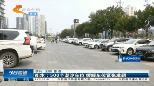 四、解决方案——但到底能否奏效？