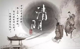 噪音片段：呜呜呜…哗啦啦～