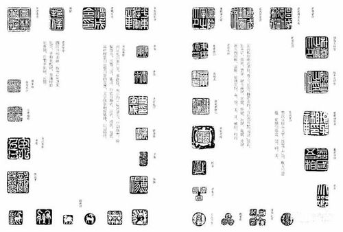 耀字吉凶属性和唯美图片，哪个更符合你的审美？