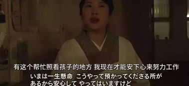 ⑤ 龙腾九霄：风水布局如何泄露凶兆？