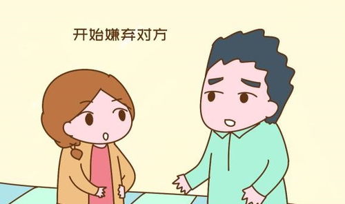 算命说我们俩没有婚姻缘分，测字算命能否改变我们二人缘分？