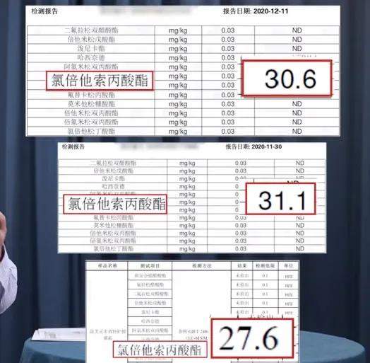 2026年1月婴儿出生吉日有哪些推荐？