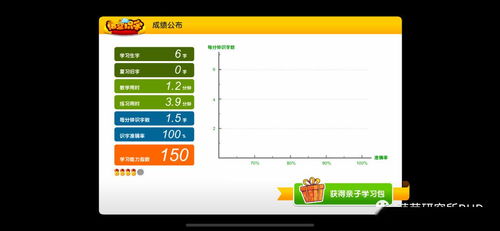 噪声测试：随机插入几段无关内容