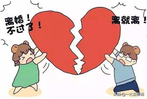 布局正南方：招桃花添福