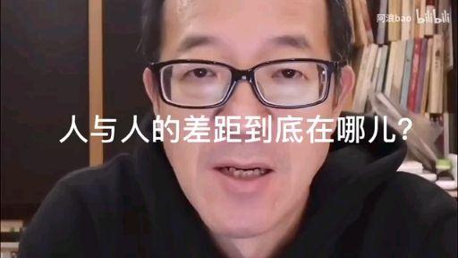 啊！双吉到底是个啥玩意儿？