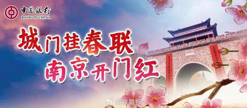 南通古韵，文化传承，千年风情爆款来袭！