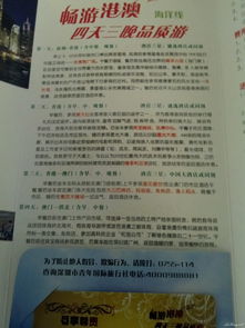 一、 钱包的哀嚎：预算这玩意儿到底是个啥？