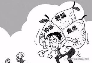 精神病患者的八字特点与两头印八字特点有何不同之处？