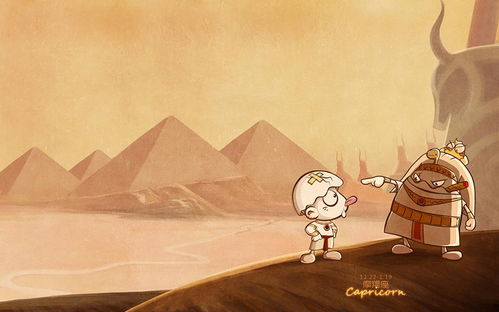 工作狂魔星座：老板的狗腿子