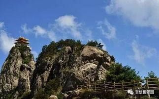 四、山海奇幻谷——全能刺激大集合