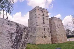 第一站：从校园地图到考古现场