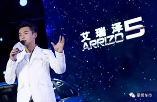 星辰暗语与隐秘婚礼的交叉点