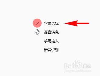 风水奥秘：借助五行之力提升运势