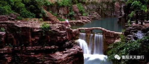 一、云台山门票：值不值得？到底包含了啥？