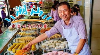 美食暴击！22家店吃到扶墙出