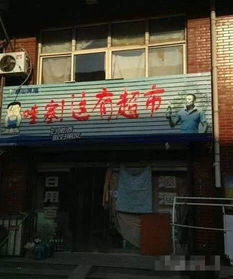 一、怎样给影咖起个“炸裂”的名字？