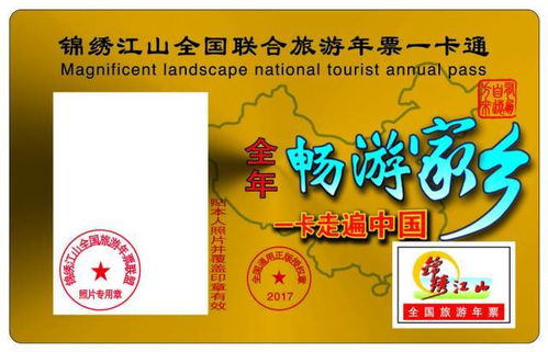 2026年黄历预警：这些日子千万别出门